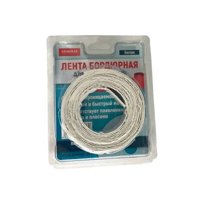 Лента ADMIRAL STARS бордюрная белая 22мм x 3,5м 54408882