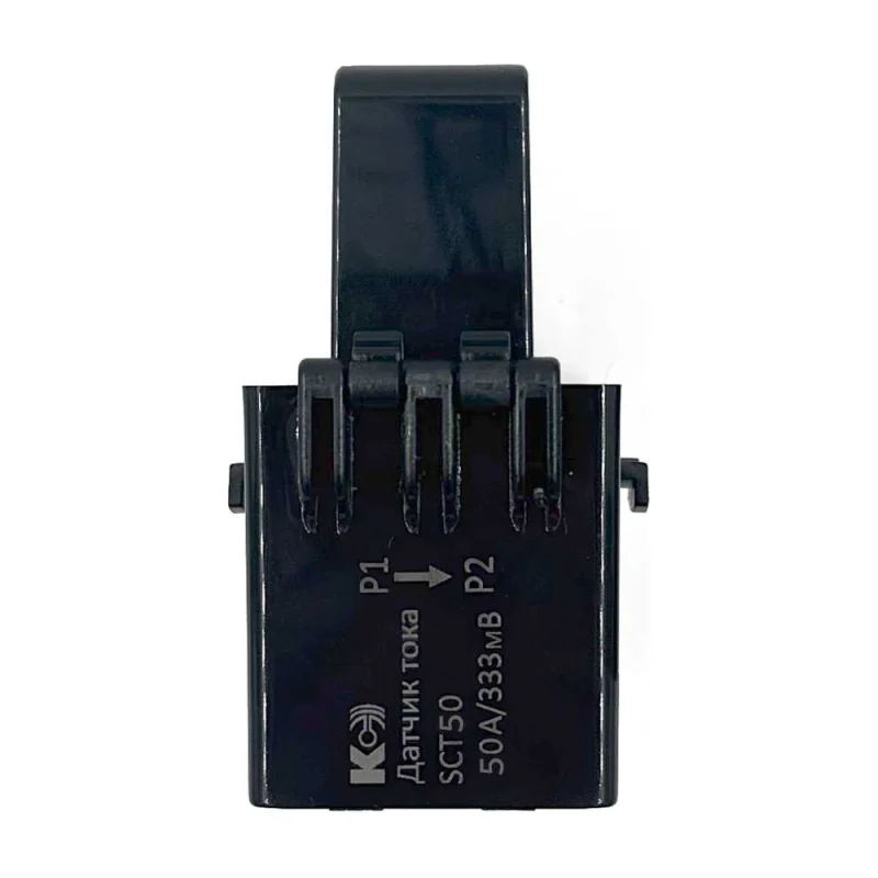 Датчик тока КС SCT-50 61025
