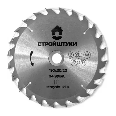 Диск пильный по дереву Стройштуки 190x30/20 24 зуба PROFI УТ-00042638