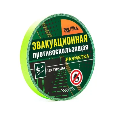 Противоскользящая лента PALITRA TECHNOLOGY фотолюминесцентная, желто-зеленая 10162-h25-r5