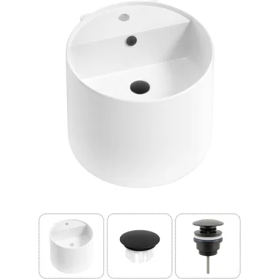Набор Wellsee 3 в 1 M1 Limited Edition подвесная раковина 45x45 см 20217214R