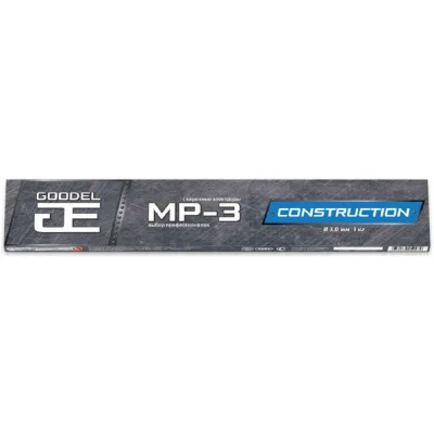 Электроды сварочные МР-3 3,0х350 (1 кг) GOODEL 0004303GC10