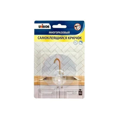Крючок многоразовый Unibob силиконовый 1 шт/упак., 96964