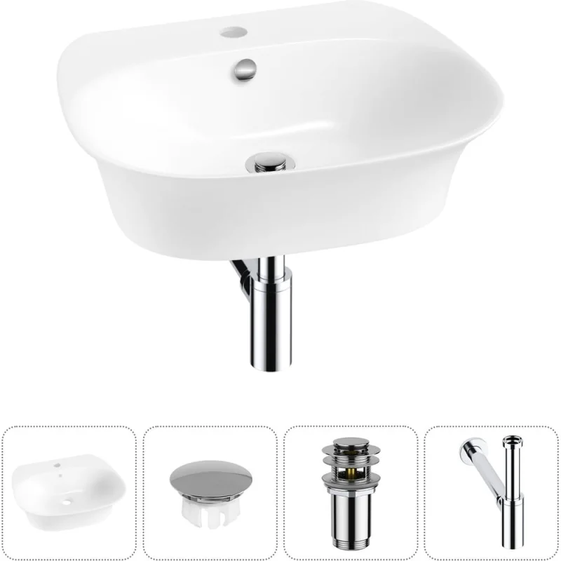 Набор Wellsee 4 в 1 Excellence Pro накладная/подвесная раковина 55x46 см 20217051R