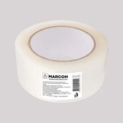 Клейкая лента MARCON 50 метров KL.48.50