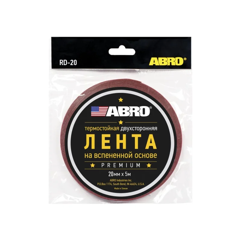 Лента клейкая двухсторонняя термостойкая ABRO Premium (20мм*5м) RD-20mm-5M-RW