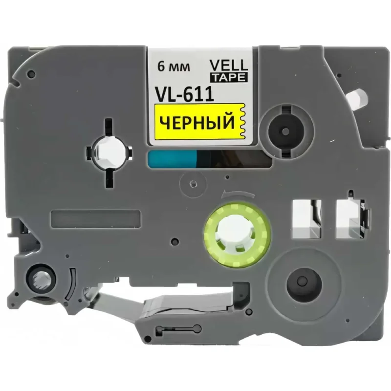 ΠΠ΅Π½ΡΠ° Vell VL-611 (Brother TZE-611, 6 ΠΌΠΌ, ΡΠ΅ΡΠ½ΡΠΉ Π½Π° ΠΆΠ΅Π»ΡΠΎΠΌ) Π΄Π»Ρ PT 1010/1280/D200/H105/E100/ D600/E300/2700/ P700/E550/9700 320057