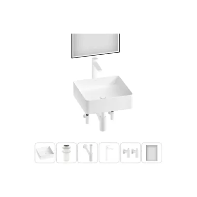 Акционный набор Wellsee 6 в 1  FreeDom 2.0 накладная раковина 36x36 см 20217862R