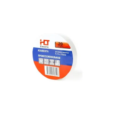 Изолента HLT ПВХ 0,13x15мм 20м, упаковка 10 шт. белая 084-16-001
