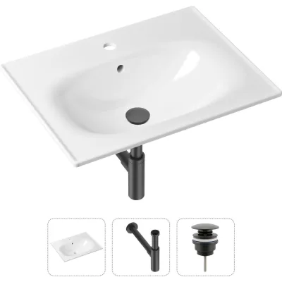 Врезная раковина для ванной, комплект 3 в 1 Lavinia Boho Bathroom Sink 21520470