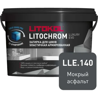 Соединитель ARNO INDUSTRIES 6 мм 15 шт троса одинарный для фиксации и соединения стального троса SIMPLEX оцинкованная сталь. AF1700600035007