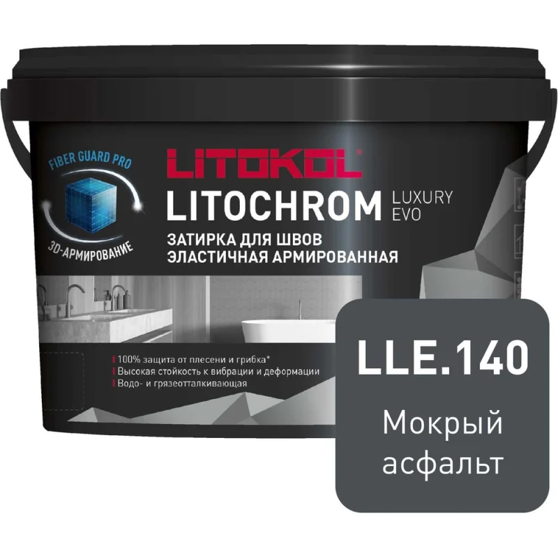 Соединитель ARNO INDUSTRIES 6 мм 15 шт троса одинарный для фиксации и соединения стального троса SIMPLEX оцинкованная сталь. AF1700600035007
