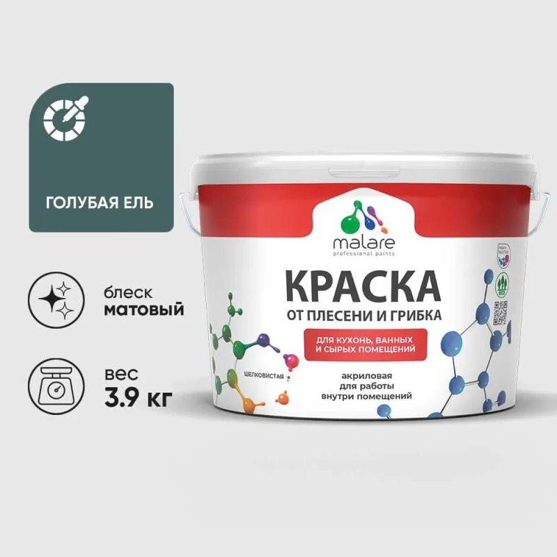 ΠΠΎΠ²ΡΠΈΠΊ Π΄Π»Ρ ΠΆΠΈΠ²ΠΎΡΠ½ΡΡ
ViceCar 50x67 ΡΠΌ, ΡΠ΅ΡΠ½ΡΠΉ EX043_ΡΠ΅ΡΠ½ΡΠΉ