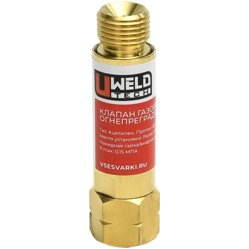 ΠΠ»Π°ΠΏΠ°Π½ ΠΎΠ±ΡΠ°ΡΠ½ΡΠΉ Π΄Π»Ρ ΡΠ΅Π·Π°ΠΊΠΎΠ² WELD FLAS ΠΠΠ