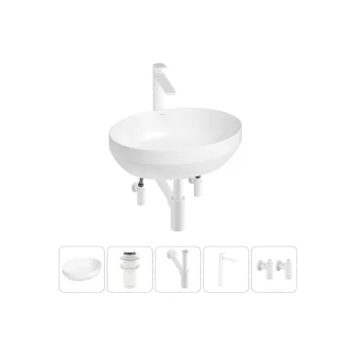 Набор 5 в 1 Wellsee Air Gap R накладная раковина 50x36 см 20212404R
