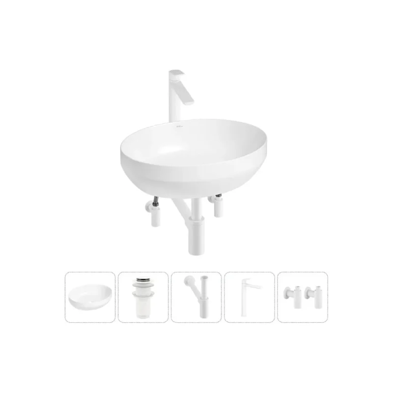Набор 5 в 1 Wellsee Air Gap R накладная раковина 50x36 см 20212404R