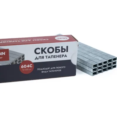 Скобы для тапенера Fachmann 05.144/005