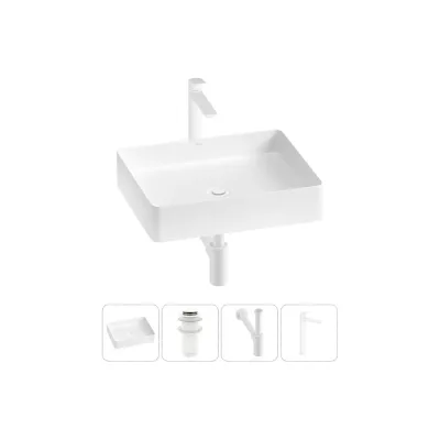 Набор 4 в 1 Wellsee FreeDom 2.0 накладная раковина 51x40 см 20214514R