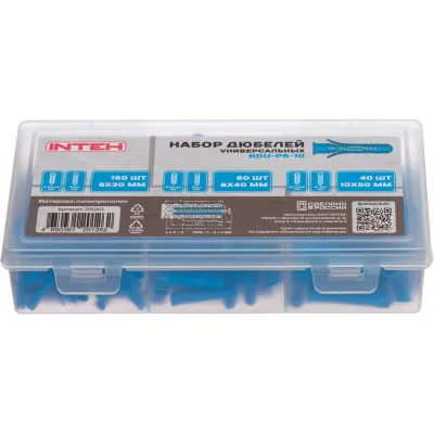 Набор дюбелей универсальных INTEH KDU-P6-10 160.80.40, Полипропилен. 6х30 160шт, 8х40 80 шт 10х50 40шт 201262