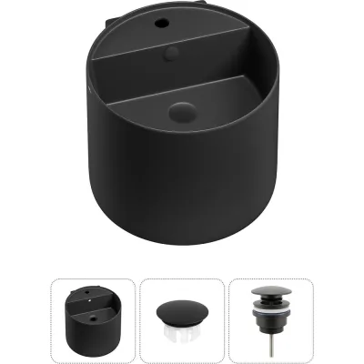 Набор Wellsee 3 в 1 M1 Limited Edition подвесная раковина 45x45 см 20217217R