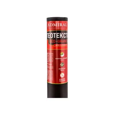 Геотекстиль Admiral Stars 80 GEO черный, рул 80 м2, 1.6м x 50 54377491