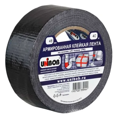Армированная клейкая лента Unibob 48ммх40м, черная 53226