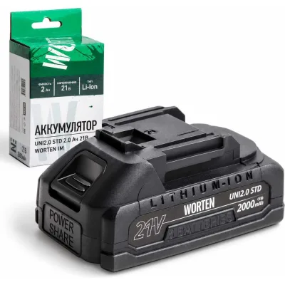Аккумулятор WORTEN UNI2.0 STD, 2.0Ач 21В КА-90000584