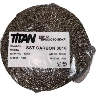 Термолента Terminator Titan SST Carbon 3016, 30ммх16м, углеродистое стекловолокно, карбон 2001999
