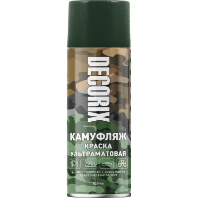Шуруп ARNO INDUSTRIES потайной 3,5х35 515 шт для крепления дерева желтое цинковое покрытие AB7103503562X05