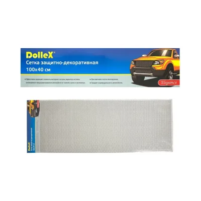 Зажим для стальных канатов STEELREX DIN 741, цинк, 8 мм, упаковка 2 шт. 0519008000W100000210