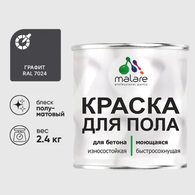 Диск пильный для нержавеющей стали RODMIX Cermet 305x2.0x25.4/30x100T 1730530000