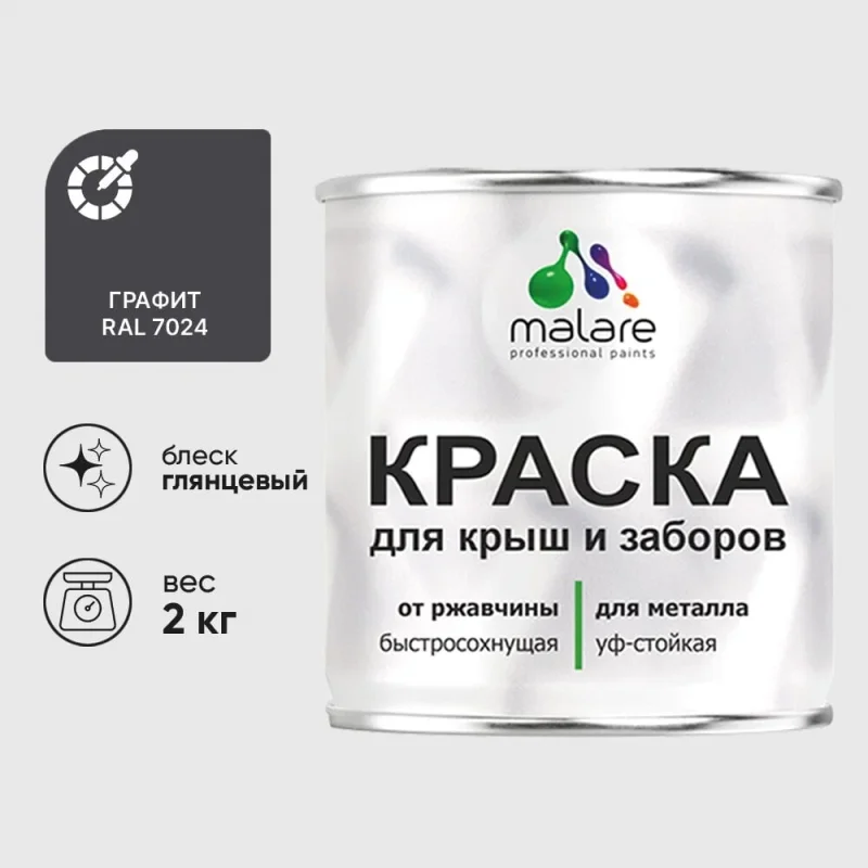 Кран шаровой DN.ru 304-304-PTFE-W-ISO-H Ду40 Ру40 пневмопривод SA-105, БКВ LSB-410 D160-54760