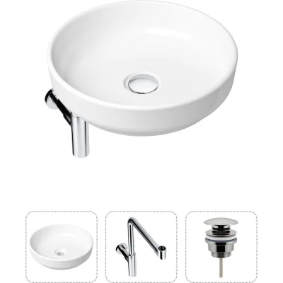 Накладная раковина для ванной Lavinia Boho Bathroom Sink Slim в комплекте 3 в 1 21520208