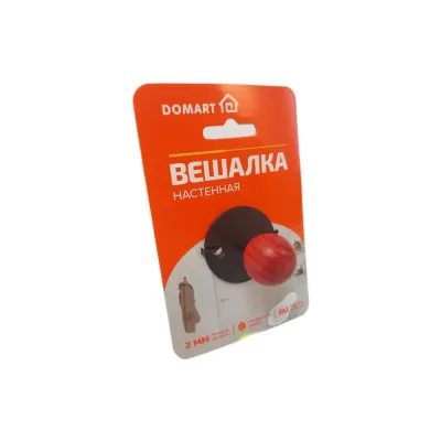Вешалка настенная 1 крючок черный/коралл (комп. 5 шт)