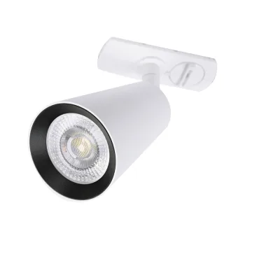 Трековый светильник однофазный Arte Lamp Cintura 35 Вт GU10 белый (A2354PL-1WH)