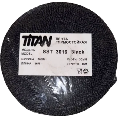 Термолента Terminator Titan SST Black 3016, 30ммх16м, углеродистое стекловолокно, черный 2001997