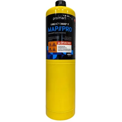 Газ высокоэффективный Promart MAPP GAS (0,400 кг) MPG400