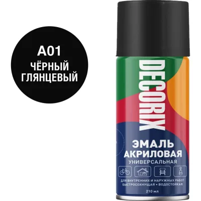 Шуруп ARNO INDUSTRIES потайной 6х120 35 шт для крепления дерева желтое цинковое покрытие AB7106012066I98