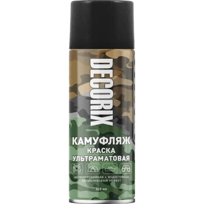 Шуруп ARNO INDUSTRIES потайной 4х50 мм 165 шт для крепления дерева желтое цинковое покрытие AB7104005062098