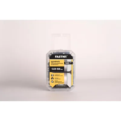 Шуруп гипсокартон-металл FASTNR 3.9X55, частая резьба, потайная головка, фосфатированные, 140 штук FR073