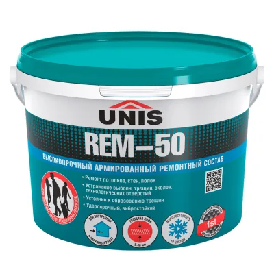 Ремсостав Unis REM-50 высокопрочный 5 кг
