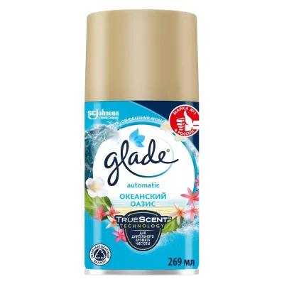 Automatic см. баллон GLADE Океанский Оазис, 269мл 865231