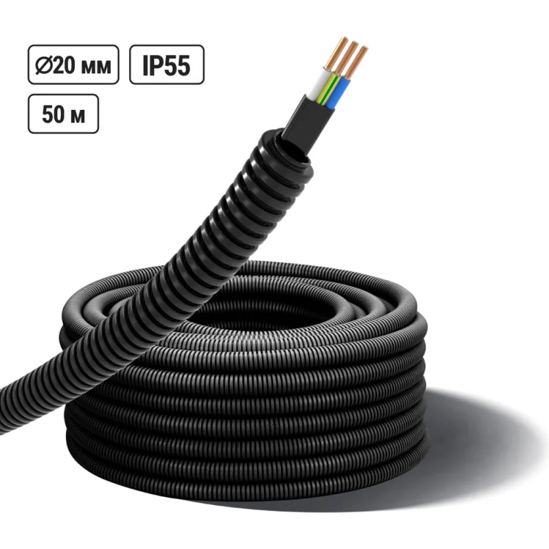 Электротруба TDM ELECTRIC гофрированная ПНД d20 черн., с кабелем ВВГ-Пнг(А)-LS 3x1,5ок(N,PE)-0,66 ГОСТ (50 м) TDM SQ0140-1003