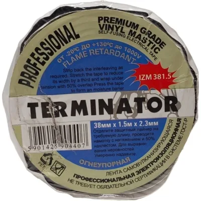 Мастичная самовулканизирующаяся лента Terminator Izm 381.5, 38мм х 1,5м, толщина 2,3мм 2000830