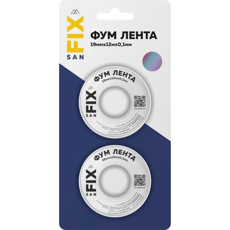 ФУМ-лента SANFIX 19x0,1x12000x0,3г/см3, 55/25 мм, в упаковке блистер по 2 шт., 41217