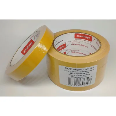 Двухсторонняя клейкая лента Brandtape полипропилен 19мм х 25м (упаковка 3 шт.) 4631178306593