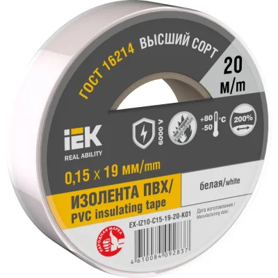 Изолента IEK Mixtape 7 0.15x19 мм, белая, 20 м EX-IZ10-C15-19-20-K01