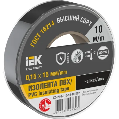 Изолента IEK Mixtape 7 0.15x15 мм, черная, 10 м EX-IZ10-C15-15-10-K02