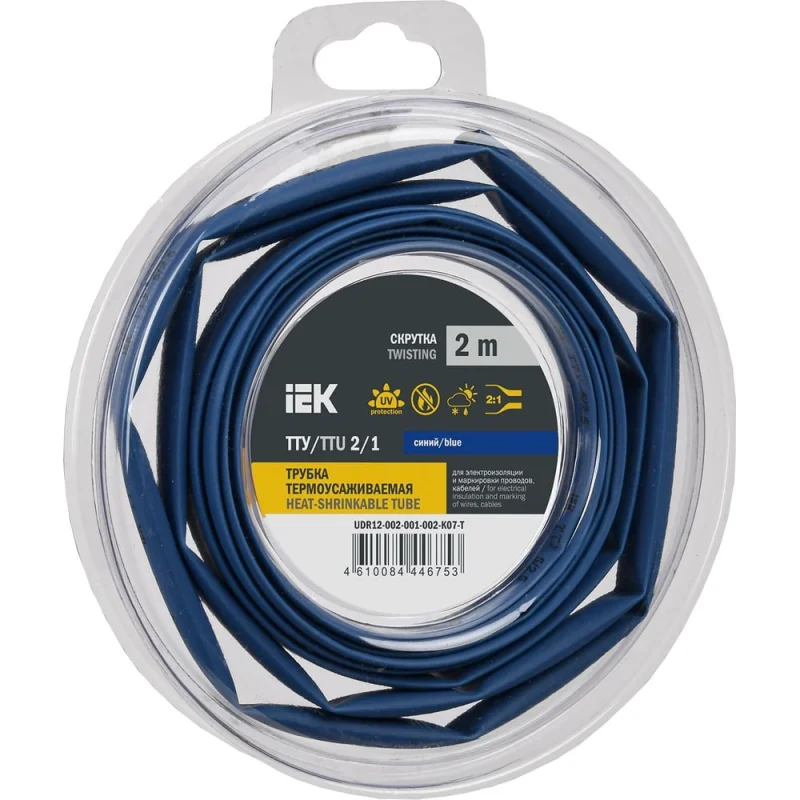 Термоусадочная трубка IEK ТТУ нг-ls 2/1 синяя (2м/упак) UDR12-002-001-002-K07-T