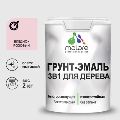 IP-камера Trassir TR-D7121IR1 v7 1.9 УТ-00077359